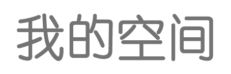 坊子区新闻网